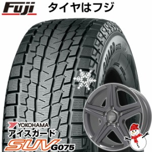 【送料無料 ランクル200/レクサスLX】 YOKOHAMA ヨコハマ アイスガード SUV G075 285/50R20 20インチ スタッドレスタイヤ ホイール4本セ