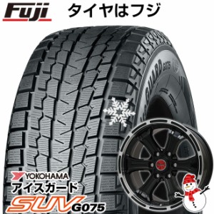 【送料無料 ハイエース200系】 YOKOHAMA ヨコハマ アイスガード SUV G075 107/105L 195/80R15 15インチ スタッドレスタイヤ ホイール4本