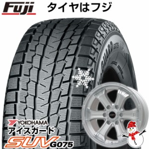 【送料無料 プラド】 YOKOHAMA ヨコハマ アイスガード SUV G075 265/60R18 18インチ スタッドレスタイヤ ホイール4本セット BIGWAY B-MUD