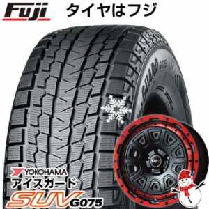 【送料無料 プラド】 YOKOHAMA ヨコハマ アイスガード SUV G075 265/60R18 18インチ スタッドレスタイヤ ホイール4本セット LEHRMEISTER 