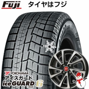 【送料無料 シエンタ 5穴/100】 YOKOHAMA ヨコハマ アイスガード シックスIG60 185/60R15 15インチ スタッドレスタイヤ ホイール4本セッ