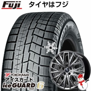 【送料無料 レクサスLS】 YOKOHAMA ヨコハマ アイスガード シックスIG60 ZPS 245/45R20 20インチ スタッドレスタイヤ ホイール4本セット 