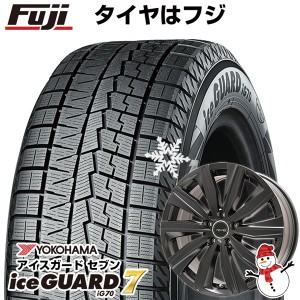 【送料無料 VW（アルテオン）】 YOKOHAMA ヨコハマ アイスガード セブンIG70 225/55R17 17インチ スタッドレスタイヤ ホイール4本セット 