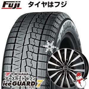 【送料無料 ベンツSクラス（W222/C217）】 YOKOHAMA ヨコハマ アイスガード セブンIG70 245/45R19 19インチ スタッドレスタイヤ ホイール