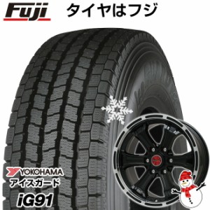 【送料無料 ハイエース200系】 YOKOHAMA ヨコハマ アイスガード iG91 107/105L 195/80R15 15インチ スタッドレスタイヤ ホイール4本セッ