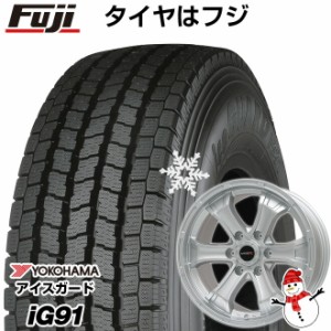 【送料無料 ハイエース200系】 YOKOHAMA ヨコハマ アイスガード iG91 107/105L 195/80R15 15インチ スタッドレスタイヤ ホイール4本セッ