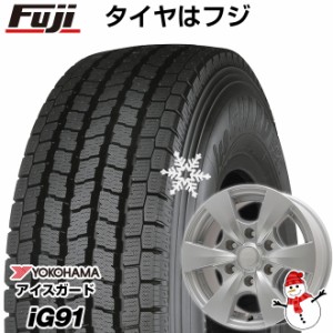 【送料無料 ハイエース200系】 YOKOHAMA ヨコハマ アイスガード iG91 107/105L 195/80R15 15インチ スタッドレスタイヤ ホイール4本セッ