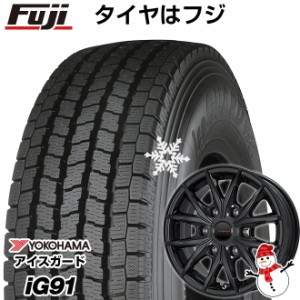 【送料無料 ハイエース200系】 YOKOHAMA ヨコハマ アイスガード iG91 107/105L 195/80R15 15インチ スタッドレスタイヤ ホイール4本セッ