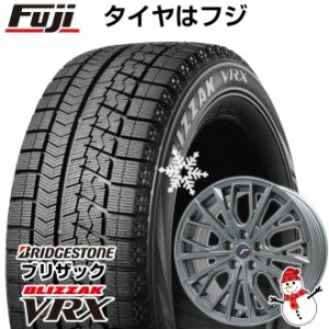 【送料無料 レクサスLS】 BRIDGESTONE ブリヂストン ブリザック RFT VRX 245/45R20 20インチ スタッドレスタイヤ ホイール4本セット LEHR