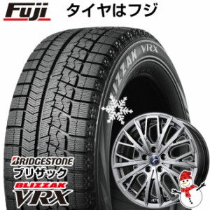 【送料無料 レクサスLS】 BRIDGESTONE ブリヂストン ブリザック RFT VRX 245/45R20 20インチ スタッドレスタイヤ ホイール4本セット LEHR