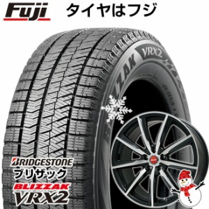 【送料無料 レクサスUX/C-HR用】 BRIDGESTONE ブリヂストン ブリザック VRX2 225/50R18 18インチ スタッドレスタイヤ ホイール4本セット 