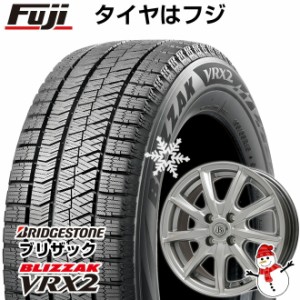 【送料無料 アルファード/ヴェルファイア等】 BRIDGESTONE ブリヂストン ブリザック VRX2 215/65R16 16インチ スタッドレスタイヤ ホイー