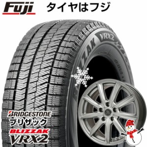 【送料無料 レクサスUX/C-HR用】 BRIDGESTONE ブリヂストン ブリザック VRX2 225/50R18 18インチ スタッドレスタイヤ ホイール4本セット 