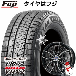 【送料無料 BMW1シリーズ（F40）】 BRIDGESTONE ブリヂストン ブリザック VRX2 205/55R16 16インチ スタッドレスタイヤ ホイール4本セッ