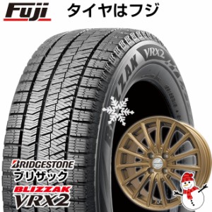 【送料無料 クロスビー/イグニス用】 BRIDGESTONE ブリヂストン ブリザック VRX2 175/60R16 16インチ スタッドレスタイヤ ホイール4本セ