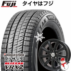 【送料無料 レクサスUX/C-HR用】 BRIDGESTONE ブリヂストン ブリザック VRX2 225/50R18 18インチ スタッドレスタイヤ ホイール4本セット 