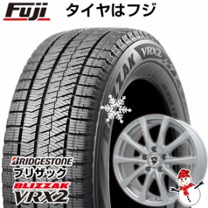 【送料無料 アルファード/ヴェルファイア等】 BRIDGESTONE ブリヂストン ブリザック VRX2 215/65R16 16インチ スタッドレスタイヤ ホイー