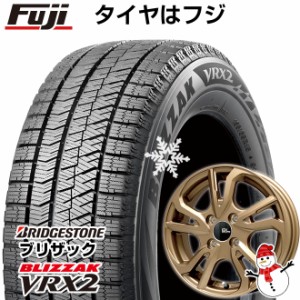 【送料無料 クロスビー/イグニス用】 BRIDGESTONE ブリヂストン ブリザック VRX2 175/60R16 16インチ スタッドレスタイヤ ホイール4本セ