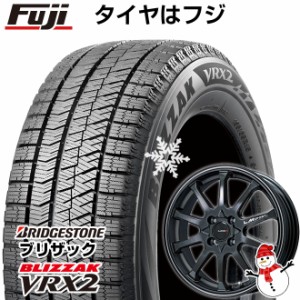 【送料無料 クロスビー/イグニス用】 BRIDGESTONE ブリヂストン ブリザック VRX2 175/60R16 16インチ スタッドレスタイヤ ホイール4本セ