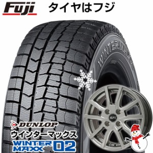 【送料無料 クロスビー/イグニス用】 DUNLOP ダンロップ ウインターマックス 02 WM02 175/60R16 16インチ スタッドレスタイヤ ホイール4