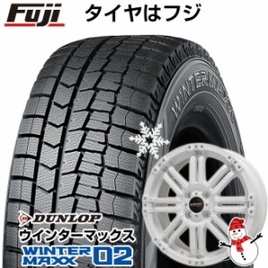 【送料無料 クロスビー/イグニス用】 DUNLOP ダンロップ ウインターマックス 02 WM02 175/60R16 16インチ スタッドレスタイヤ ホイール4