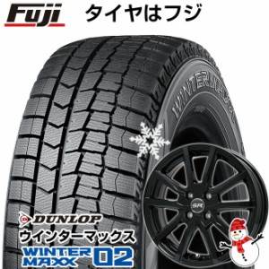 【送料無料 クロスビー/イグニス用】 DUNLOP ダンロップ ウインターマックス 02 WM02 175/60R16 16インチ スタッドレスタイヤ ホイール4