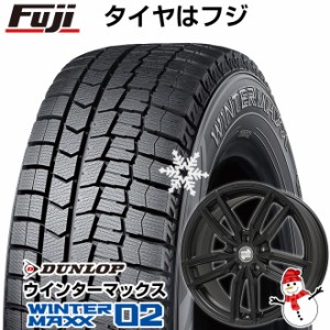 【送料無料 BMW1シリーズ（F40）】 DUNLOP ダンロップ ウインターマックス 02 WM02 205/55R16 16インチ スタッドレスタイヤ ホイール4本