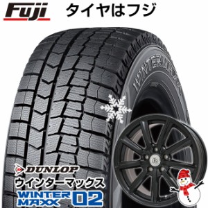 【送料無料 レクサスUX/C-HR用】 DUNLOP ダンロップ ウインターマックス 02 WM02 225/50R18 18インチ スタッドレスタイヤ ホイール4本セ