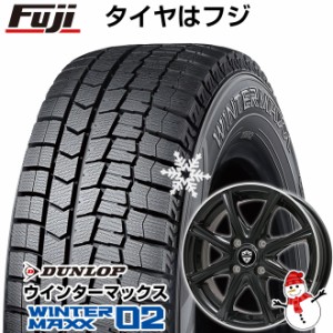 【送料無料 クロスビー/イグニス用】 DUNLOP ダンロップ ウインターマックス 02 WM02 175/60R16 16インチ スタッドレスタイヤ ホイール4