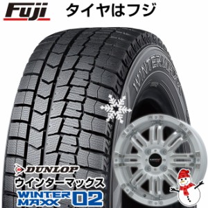 【送料無料 クロスビー/イグニス用】 DUNLOP ダンロップ ウインターマックス 02 WM02 175/60R16 16インチ スタッドレスタイヤ ホイール4