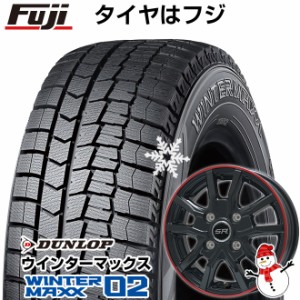 【送料無料 クロスビー/イグニス用】 DUNLOP ダンロップ ウインターマックス 02 WM02 175/60R16 16インチ スタッドレスタイヤ ホイール4