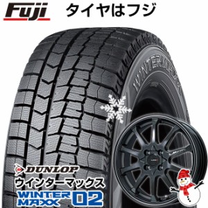 【送料無料 クロスビー/イグニス用】 DUNLOP ダンロップ ウインターマックス 02 WM02 175/60R16 16インチ スタッドレスタイヤ ホイール4