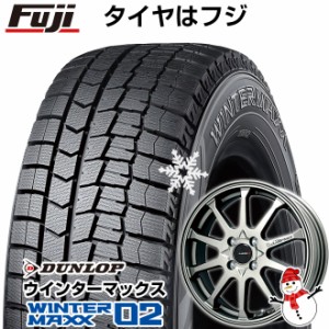 【送料無料 クロスビー/イグニス用】 DUNLOP ダンロップ ウインターマックス 02 WM02 175/60R16 16インチ スタッドレスタイヤ ホイール4