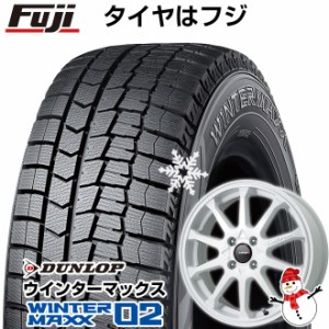 【送料無料 クロスビー/イグニス用】 DUNLOP ダンロップ ウインターマックス 02 WM02 175/60R16 16インチ スタッドレスタイヤ ホイール4