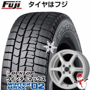 【送料無料 クロスビー/イグニス用】 DUNLOP ダンロップ ウインターマックス 02 WM02 175/60R16 16インチ スタッドレスタイヤ ホイール4