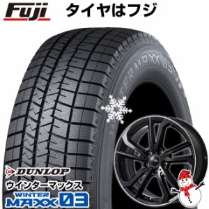 【送料無料 シエンタ 5穴/100】 DUNLOP ダンロップ ウインターマックス 03 WM03 185/60R15 15インチ スタッドレスタイヤ ホイール4本セッ