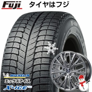 【送料無料 レクサスLS】 MICHELIN ミシュラン エックスアイス XI3 ZP 245/45R20 20インチ スタッドレスタイヤ ホイール4本セット LEHRME