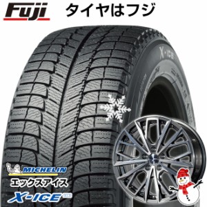 【送料無料 レクサスLS】 MICHELIN ミシュラン エックスアイス XI3 ZP 245/45R20 20インチ スタッドレスタイヤ ホイール4本セット LEHRME