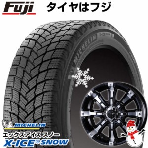 【送料無料 ランクル200/レクサスLX】 MICHELIN ミシュラン エックスアイス スノー SUV 285/50R20 20インチ スタッドレスタイヤ ホイール