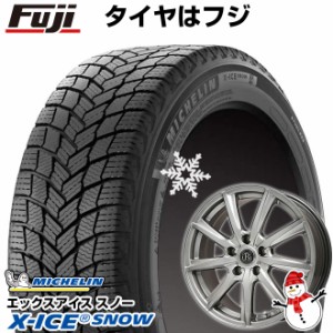 【送料無料 アルファード/ヴェルファイア等】 MICHELIN ミシュラン エックスアイス スノー 215/65R16 16インチ スタッドレスタイヤ ホイ