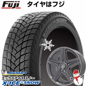 【送料無料 ランクル200/レクサスLX】 MICHELIN ミシュラン エックスアイス スノー SUV 285/50R20 20インチ スタッドレスタイヤ ホイール