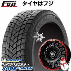 【送料無料 レクサスNX/RAV4/ハリアー用】 MICHELIN ミシュラン エックスアイス スノー SUV 225/65R17 17インチ スタッドレスタイヤ ホイ