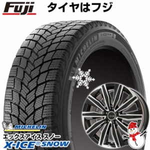 【送料無料 VW（ゴルフ オールトラック）】 MICHELIN ミシュラン エックスアイス スノー 205/55R17 17インチ スタッドレスタイヤ ホイー