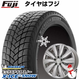 【送料無料 ボルボ（V60 クロスカントリー）】 MICHELIN ミシュラン エックスアイス スノー 215/65R16 16インチ スタッドレスタイヤ ホイ