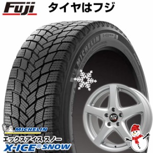 【送料無料 ボルボ（V40 クロスカントリー）】 MICHELIN ミシュラン エックスアイス スノー 225/50R17 17インチ スタッドレスタイヤ ホイ