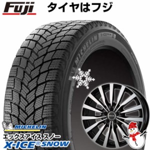 【送料無料 ベンツSクラス（W222/C217）】 MICHELIN ミシュラン エックスアイス スノー 245/45R19 19インチ スタッドレスタイヤ ホイール