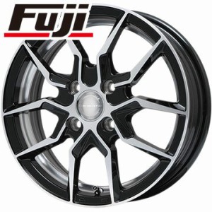 165/40R17 LEHRMEISTER レアマイスター サフレディ(ブラックポリッシュ) 5.50-17 デリンテ DH2(限定) サマー