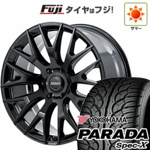ランクル 22インチ ホイールの通販｜au PAY マーケット