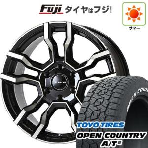 mkw mk36 20インチオールテレーンタイヤ275/55/20プラド150系 mkw mk36 20インチオールテレーンタイヤ275/55/20プラド150系