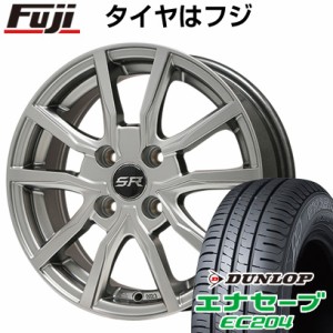 165/60R15 15インチ BRANDLE ブランドル N52 4.5J 4.50-15 DUNLOP ダンロップ エナセーブ EC204 サマータイヤ ホイール4本セット